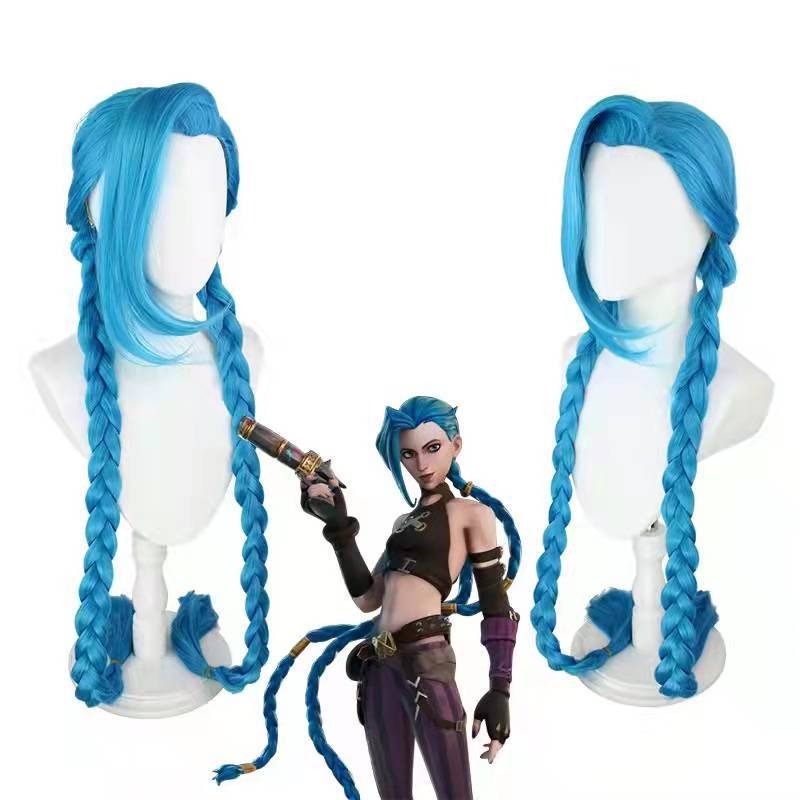 LOL League of Legends Cosplay Costume