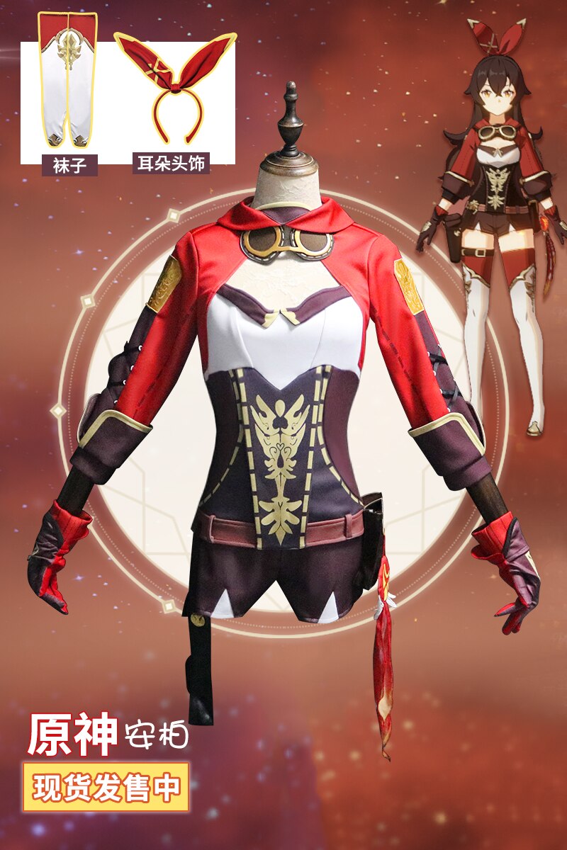 Genshin Impact Amber Cosplay Costume