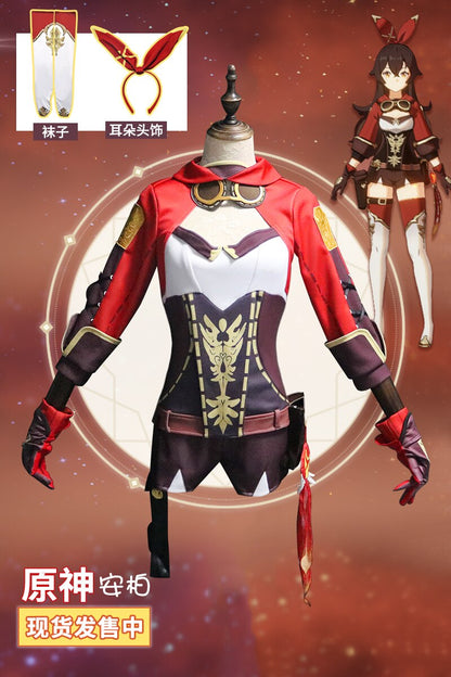 Genshin Impact Amber Cosplay Costume