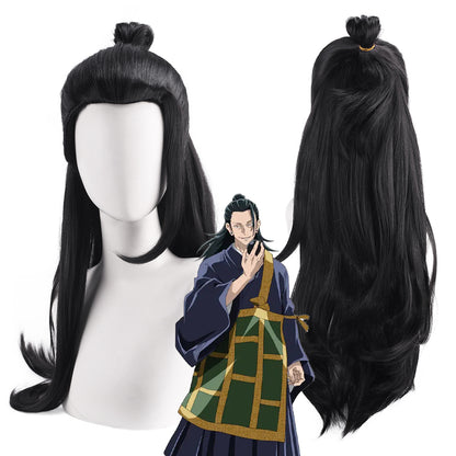 Jujutsu Battle: Xia Youjie Cosplay Wig